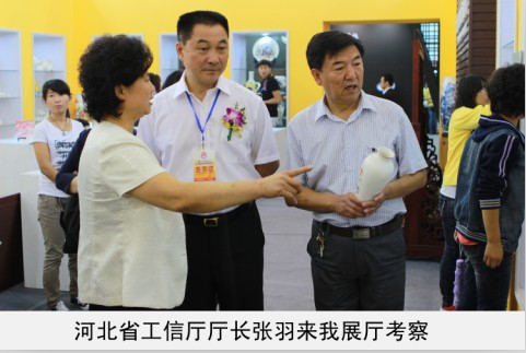 啊啊啊不要啊gif省工信厅厅长来我厅考察